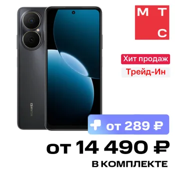 Смартфон HUAWEI