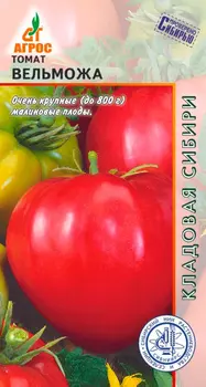 Семена Агрос Томат Вельможа, 0,08 г Кладовая Сибири