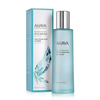 Ahava Сухое масло для тела sea kissed, 100 мл (Ahava, Deadsea plants)