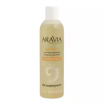 Aravia Professional Молочко с маслом миндаля и жожоба для мацерации рук Almond Вath, 300 мл (Aravia Professional)