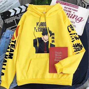 Толстовка с длинными рукавами в стиле аниме Haikyuu Kuroo Tetsurou, женские толстовки Harajuku с героями мультфильмов для волейбола, юниорского клуба, манги, большие толстовки с капюшоном XS чёрный