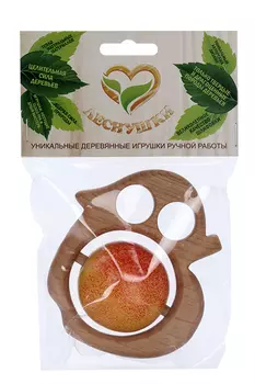 Погремушка Леснушки с горохом и бубенцом Спелое яблочко