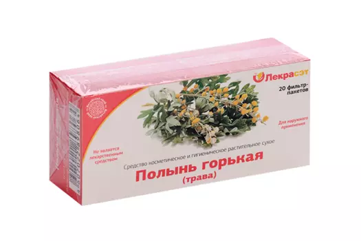 Полыни горькой трава, 1,5 г, 20 шт
