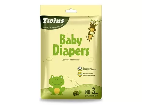 Подгузники детские Твинс NB (0-5 кг), 3 шт