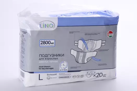 Подгузники Lino д/взрослых р L, 2 800 мл, 20 шт
