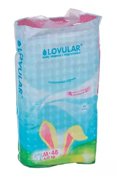 Подгузники Lovular Солнечная серия M (6-11кг), 48 шт