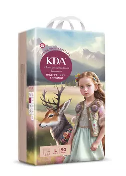 Подгузники-трусики детские КДА Кидс L (11-16кг), 50 шт