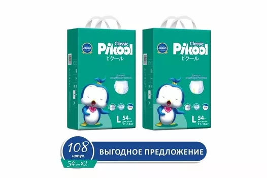 Подгузники-трусики детские Пикул Классик L (11-16кг), 108 шт, (54 х2)