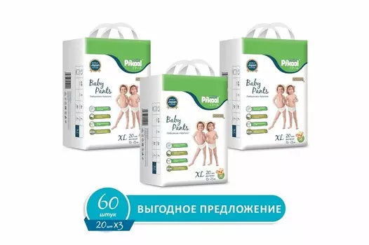 Подгузники-трусики детские Пикул Премиум XL (15-25кг), 60 шт, (20 х3)