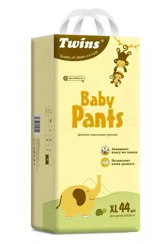 Подгузники-трусики детские Твинс XL (15-25кг), 44 шт