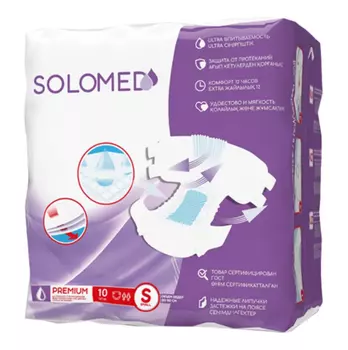 Подгузники д/взрослых Solomed Premium тяжелая степень недержания р S, 10 шт