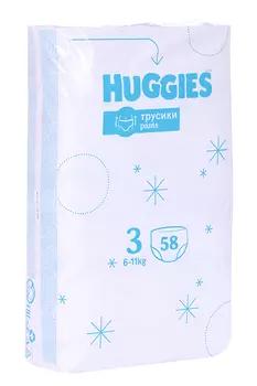 Подгузники-трусики Хаггис 3 Disney box д/мал (6-11 кг), 116 шт