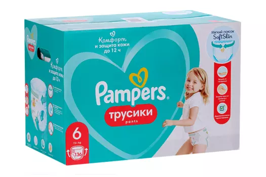 Подгузники-трусики Памперс Пантс экстра лардж (15+кг), 136 шт