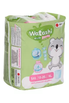 Подгузники-трусики WATASHI small-pack 5 XL (13-20 кг), 16 шт
