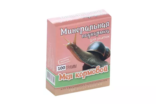 Подкормка RIGERHAUS мел кормовой д/декоративных улиток минеральная коробка 100 г