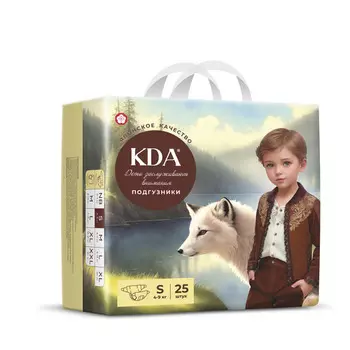 Подгузники детские КДА Кидс S (4-9кг), 25 шт
