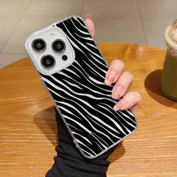 Ударопрочный блестящий силиконовый чехол для iPhone 16 Plus 15 14 Pro Max 13 12 11 TPU мягкий тонкий чехол с узором в полоску зебры iPhone 15 чёрный/розовый