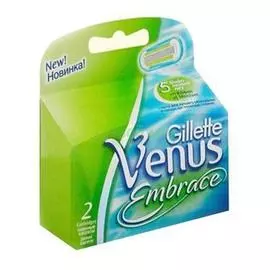 Сменные кассеты для женской бритвы Venus Extra Smooth, 5 лезвий, 2 шт невероятная гладкость надолго