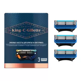 Сменные кассеты для мужской бритвы Gillette King C. Gillette, с 5 лезвиями , с точным триммером, 3 шт