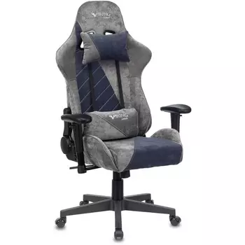 Кресло игровое VIKING X Fabric серый/темно-синий с подголов. крестовина пластик (Zombie)