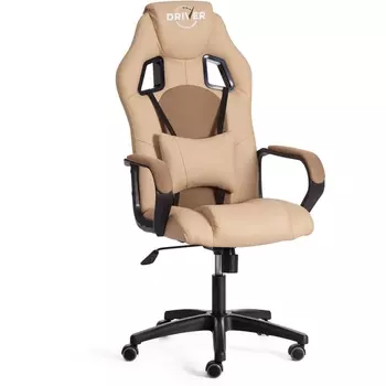 Кресло DRIVER (22) (Искусственная кожа,Ткань /Бежевый,Бронзовый) Tetchair