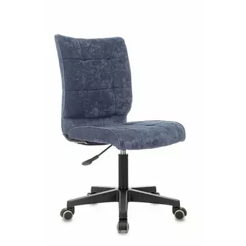 Кресло компьютерное TopChairs ST-Alex синий УТ000035288