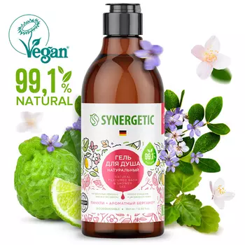 Натуральный Гель для душа Пачули и ароматный бергамот, 380 мл, Synergetic