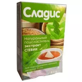 Натуральный подсластитель, экстракт стевии с инулином, 8 гр, Сладис