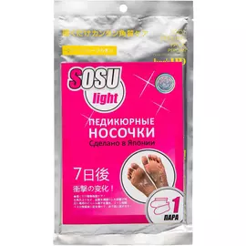 Носочки для педикюра SOSU Light 1 пара