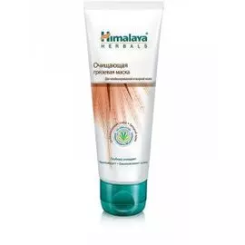 Очищающая грязевая маска для лица, 75 мл, Himalaya Herbals