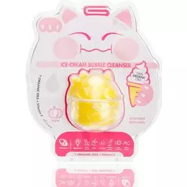 Очищающее средство Ice-cream Bubble «Сладкая тыква», 1 шт, ECONEKO