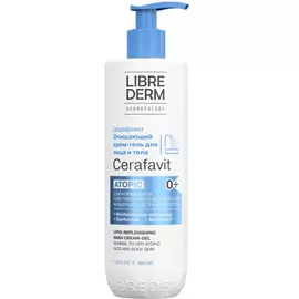 Очищающий крем-гель для лица и тела с церамидами и пребиотиком Cerafavit, 0+, 400 мл, Librederm