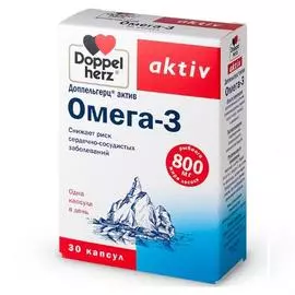 Омега-3, 1186 мг, 30 таблеток, Доппельгерц Актив