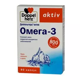 Омега-3, 1186 мг, 80 капсул, Доппельгерц Актив