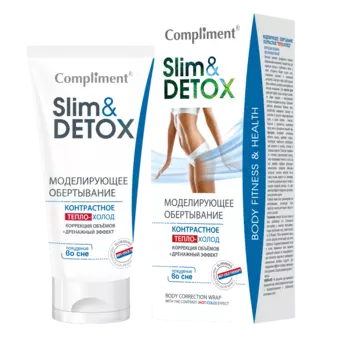 Моделирующее Обертывание Тепло-Холод Slim&Detox, 200 мл, Compliment