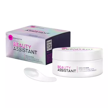 Моделирующие патчи с охлаждающим эффектом SOS Perfector, 60 шт, BEAUTY ASSISTANT
