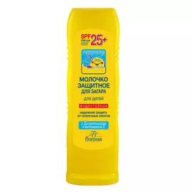 Молочко детское для загара SPF25, 125 мл, FLORESAN