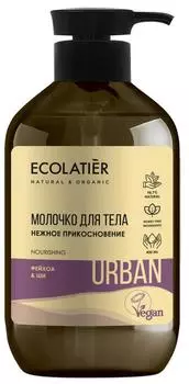 Молочко для тела Нежное прикосновение фейхоа & ши, 400 мл, Ecolatier