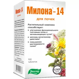 Милона-14, для почек и мочевыводящих путей, 100 таблеток, Эвалар