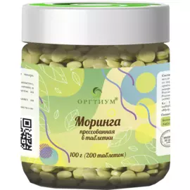 SWEET NOT SWEAT Дезодорант-антиперспирант с AHA-кислотами, 50мл, Openface