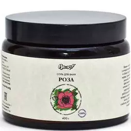 Морская соль для ванн «Роза», 400 гр, Mi&amp;Ko