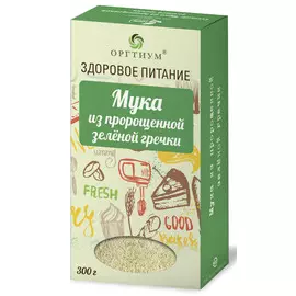 Мука экологическая из пророщеной зеленой гречихи, 300 г, Оргтиум