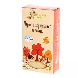 Мука из зародышей пшеницы, 200 гр, Здоровые детки