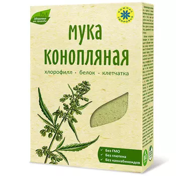 Мука конопляная, 200 гр, Компас Здоровья