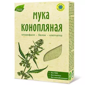 Мука конопляная, 200 гр, Компас Здоровья