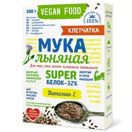 Мука льняная, 300 гр, Компас Здоровья