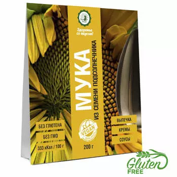 Мука семени подсолнечника без глютена, 200 г, Здоровье со вкусом