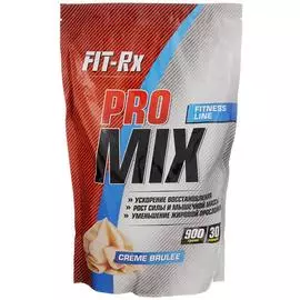Мультикомпонентный протеин Fit-Rx Pro Mix (крем-брюле) 900 гр