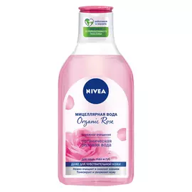 Мицелярная вода Organic Rose, 400 мл, Nivea