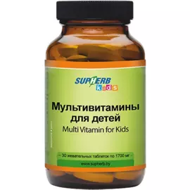 Мультивитамины для детей, 30 таблеток, SupHerb